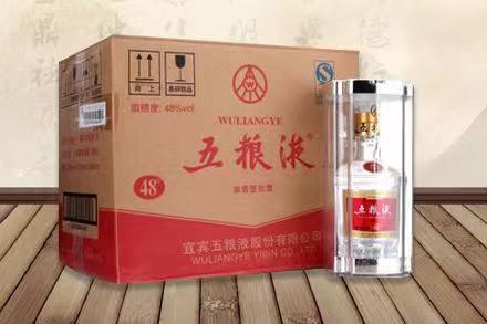 山城五粮液回收