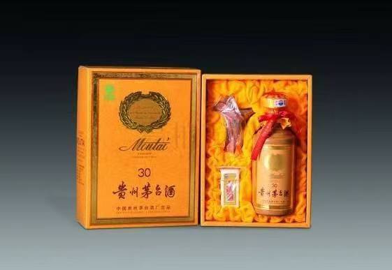 山城年份茅台酒回收