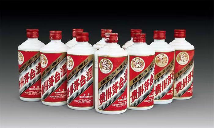 山城茅台酒回收